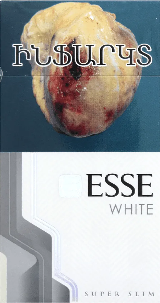 Ծխախոտ «Esse 1»  
