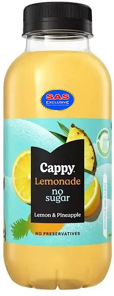Լիմոնադ կիտրոնի և արքայախնձորի «Cappy» 400մլ
