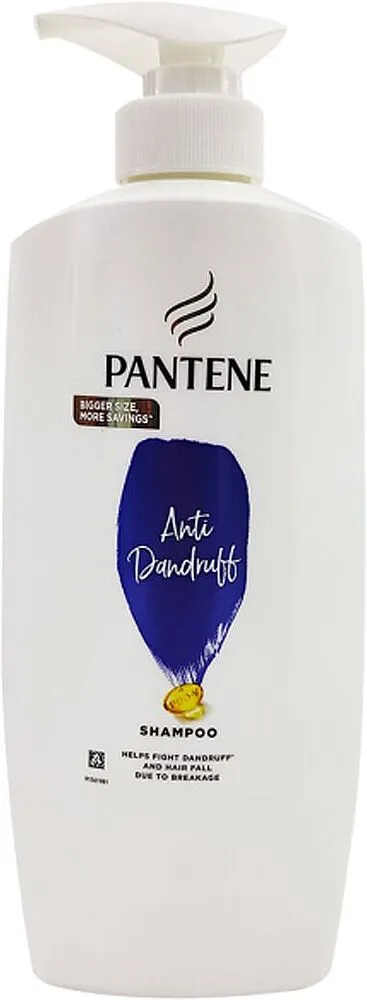 Շամպուն «Pantene Silky» 720մլ
