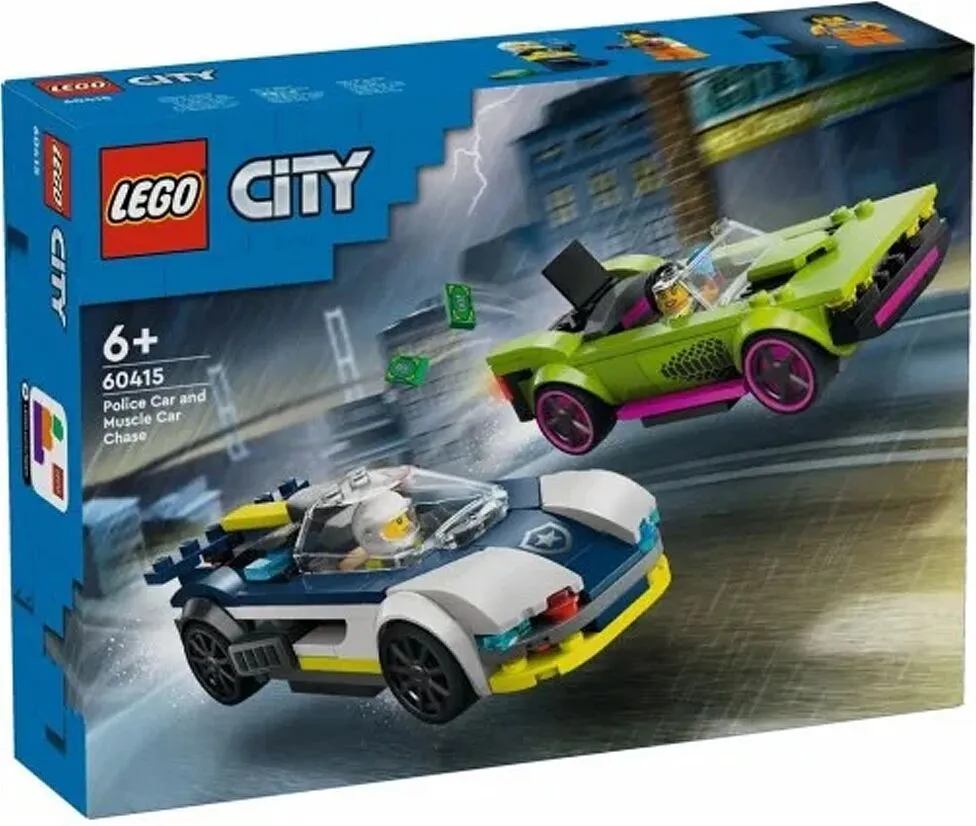 Խաղալիք-լեգո «Lego»
