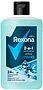 Շամպուն-լոգանքի գել «Rexona Men» 490մլ