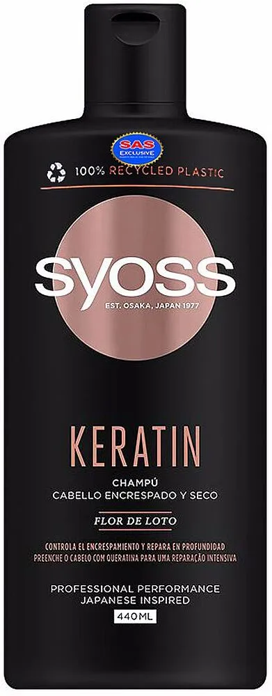 Շամպուն «Syoss Keratin» 440մլ