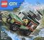 Խաղալիք-կոնստրուկտոր «Lego City»