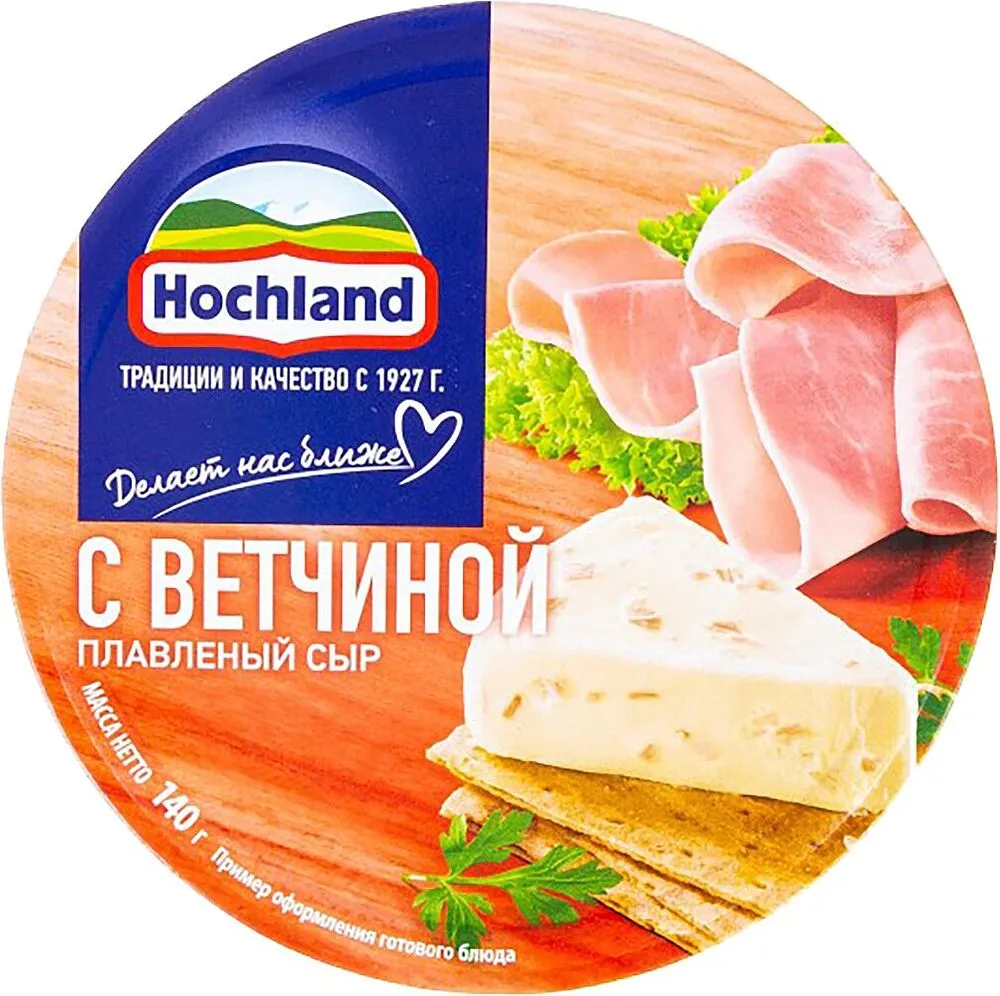 Պանիր հալած խոզապուխտով «Hochland» 140g