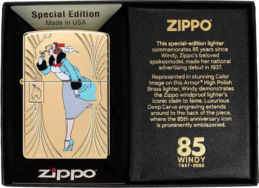 Կրակայրիչ «Zippo»