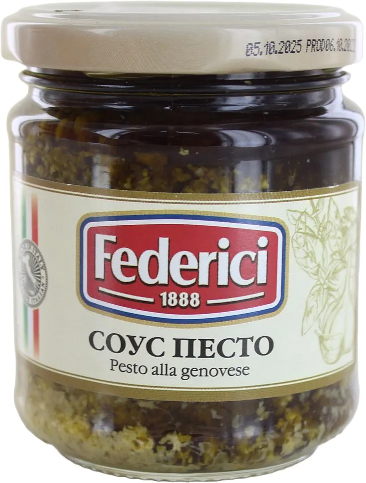 Սոուս պեստո «Federici» 190գ

