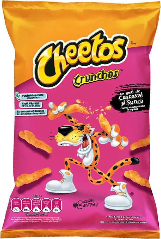 Եգիպտացորենի ձողիկներ պանրի և խոզապուխտի «Cheetos Crunchos» 60գ