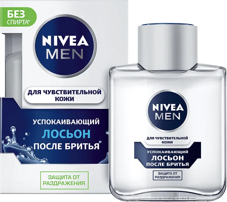 Սափրվելուց հետո գործածվող լոսյոն «Nivea Men» 100մլ