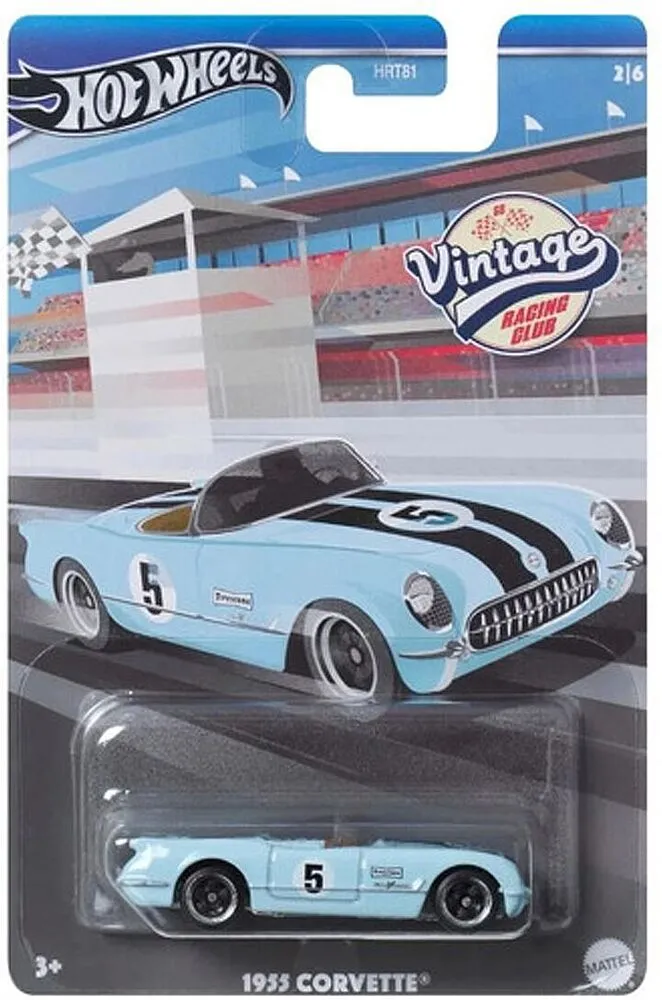 Խաղալիք «Hot Wheels»
