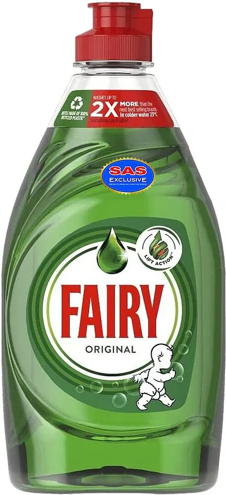 Սպասք լվանալու հեղուկ «Fairy Original» 383մլ