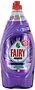 Սպասք լվանալու հեղուկ «Fairy Extra» 905մլ