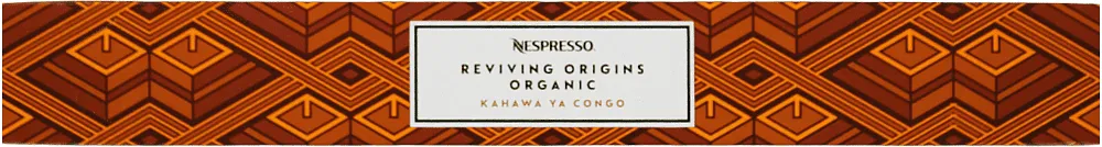 Պատիճ սուրճի «Nespresso Kahawa Ya Congo Organic» 55գ
