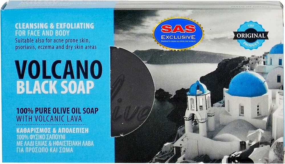 Օճառ «Santo Volcano Spa» 90գ