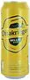 Գարեջուր «Ottakringer Helles» 0.5լ