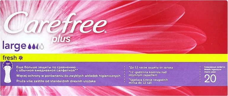 Ամենօրյա միջադիրներ «Carefree Large Fresh» 20հատ