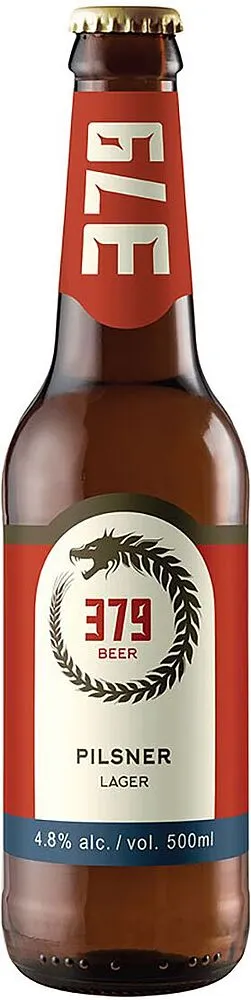 Գարեջուր «379 Pilsner Lager» 0.5լ