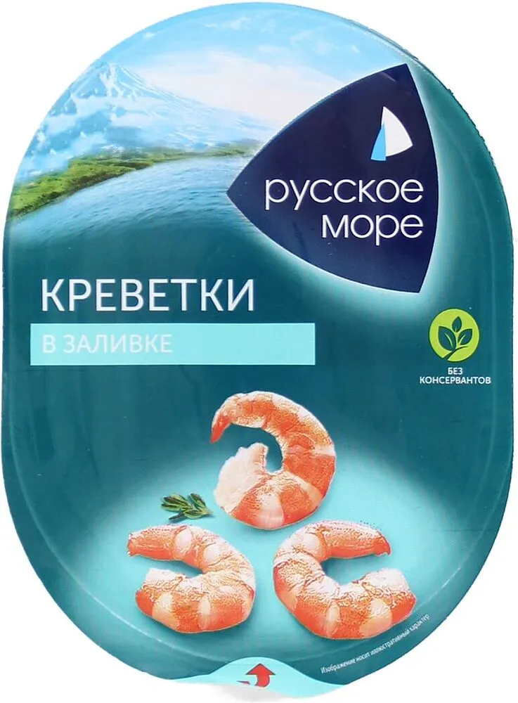 Ծովախեցգետին դոնդողածածկ «Русское Море» 180գ
