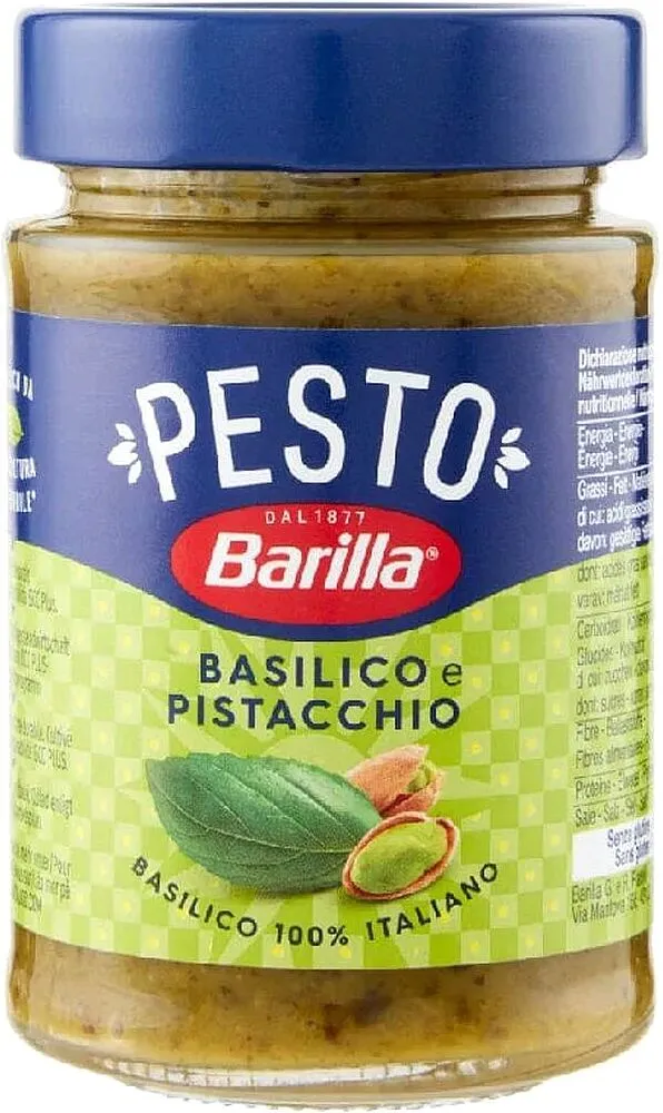 Սոուս պեստո «Barilla» 190գ