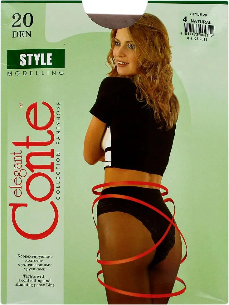 Զուգագուլպա մարմնագույն «Conte Elegant Style 20 Den N4» 