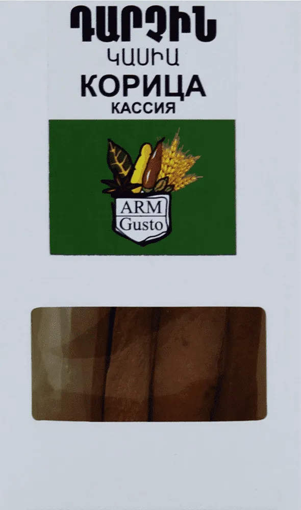 Դարչին «Arm Gusto» 20գ
