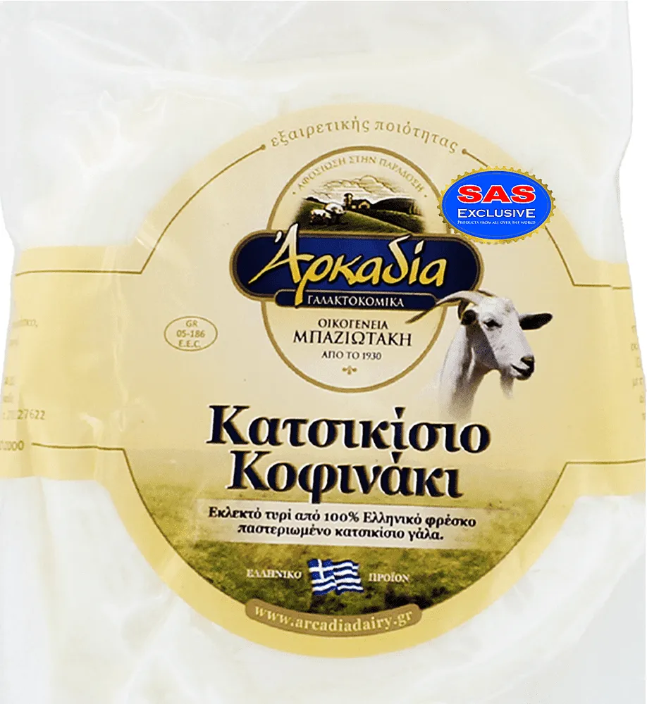 Պանիր այծի «Arkadia» 300գ