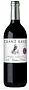 Գինի կարմիր «Crane Lake Cabernet Sauvignon» 0․75լ