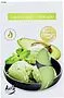 Մոմ անուշաբույր «Aura Bispol Garden Mint Avocado» 6 հատ
