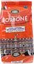 Պատիճ սուրճի «Borbone Decisa» 50գ