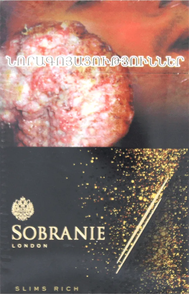 Ծխախոտ «Sobranie London Slims Rich»