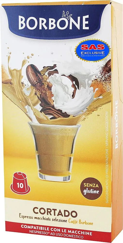Պատիճ սուրճի «Borbone Cortado Macchiato» 40գ