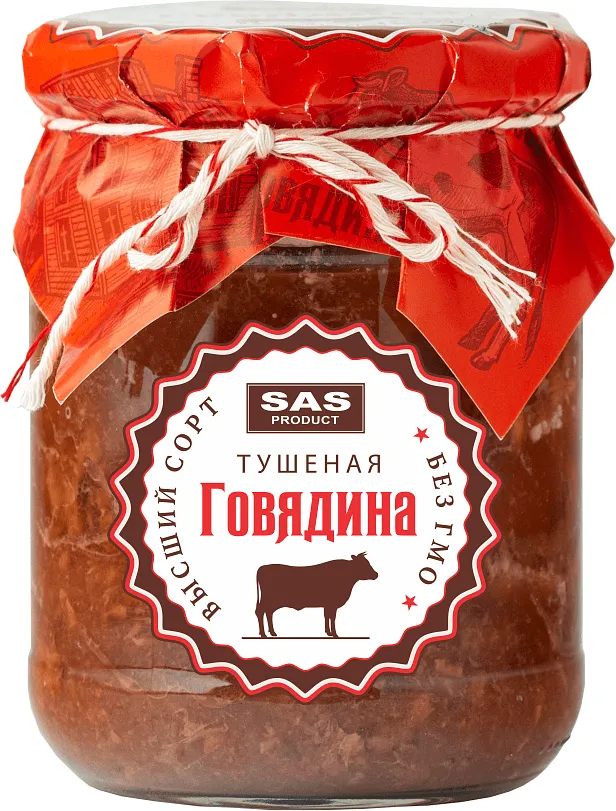 Շոգեխաշած տավարի միս «SAS Product» 400գ