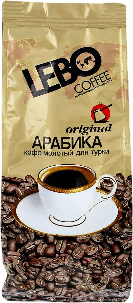 Սուրճ աղացած «Lebo Arabica Original» 200գ