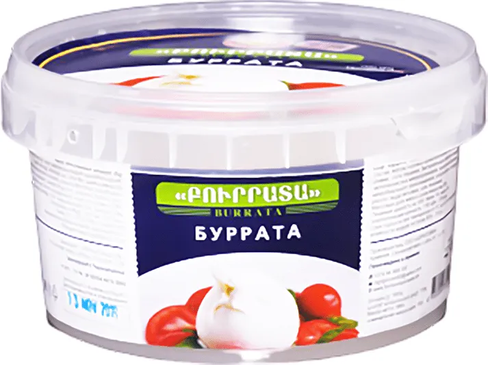 Պանիր բուրրատա «Բորիսովկա» 130գ