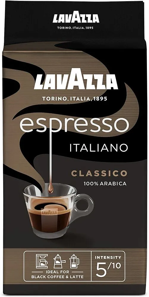 Սուրճ Էսպրեսսո աղացած «Caffé Lavazza» 250գ