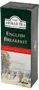 Թեյ սև «Ahmad English Breakfast Tea» 25*2գ