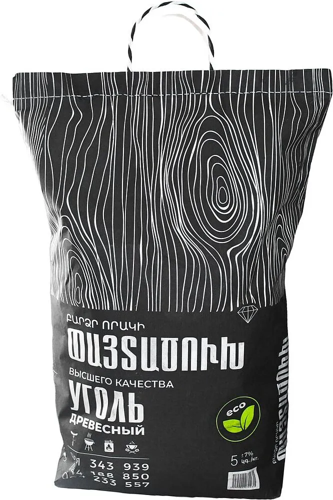 Փայտածուխ 5կգ