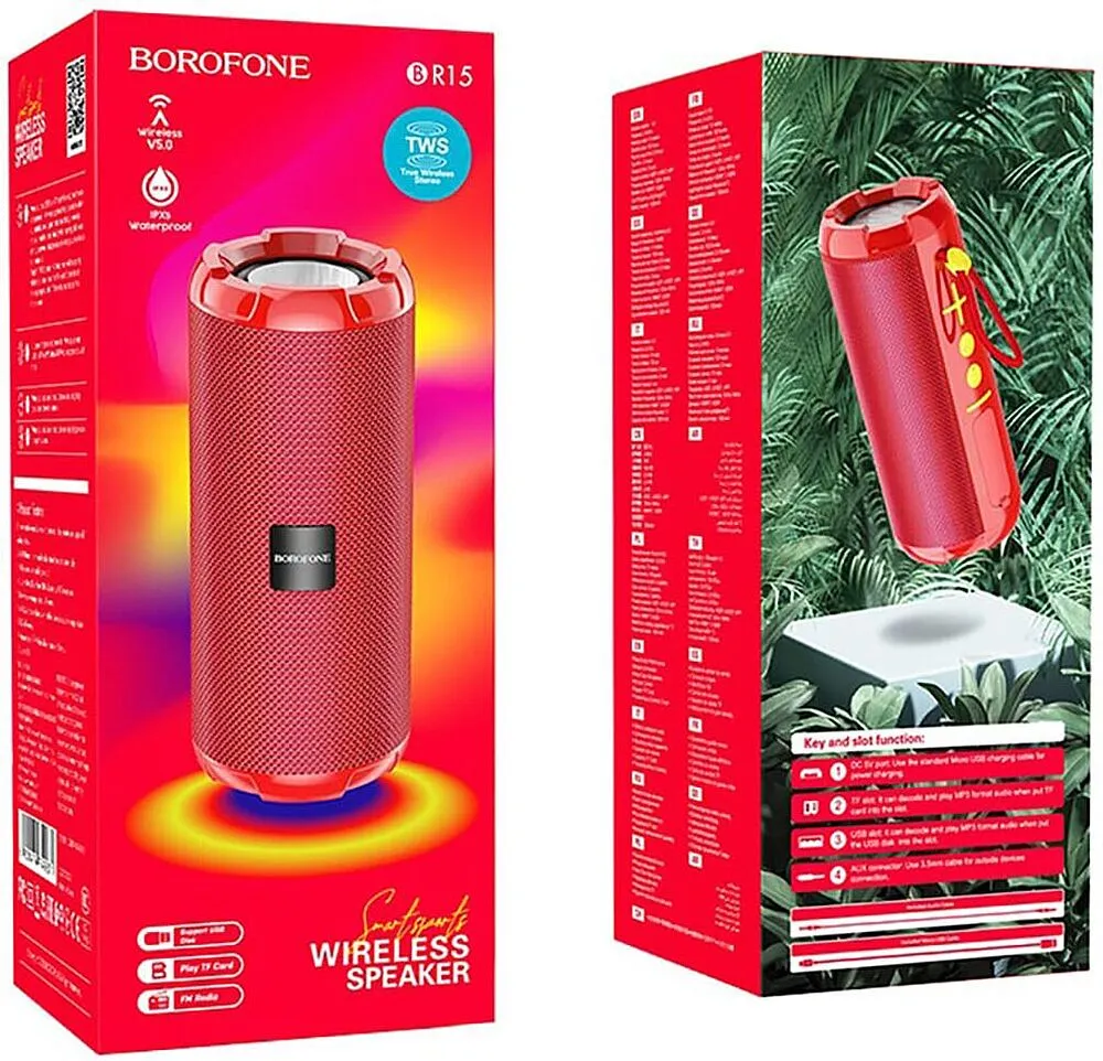 Բարձրախոս «Borofone BR15»