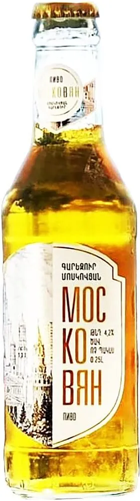 Գարեջուր «Կոտայք Մոսկովյան» 0.25լ