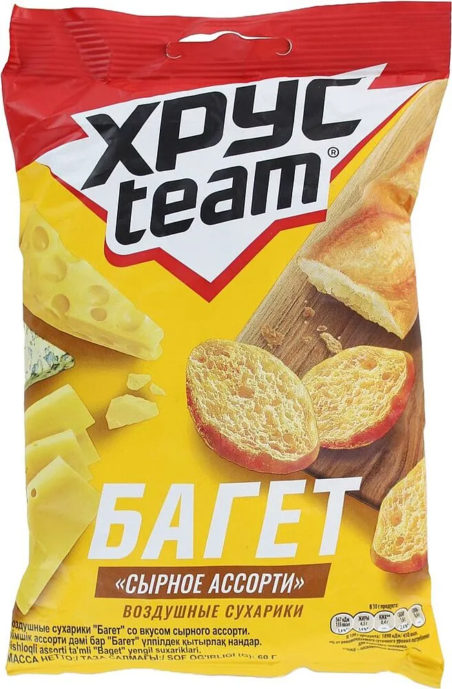 Չորահաց պանրի «Xrus Team» 60գ