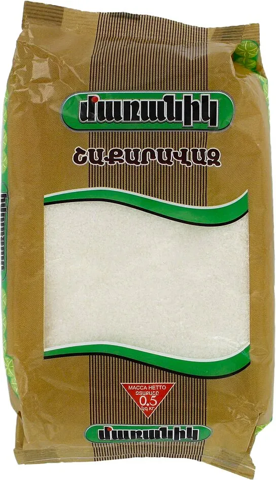 Շաքարավազ «Մառանիկ» 0.5կգ