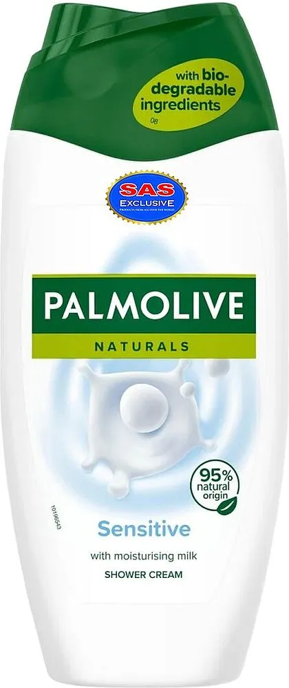 Լոգանքի գել «Palmolive Sensitiv» 250մլ
