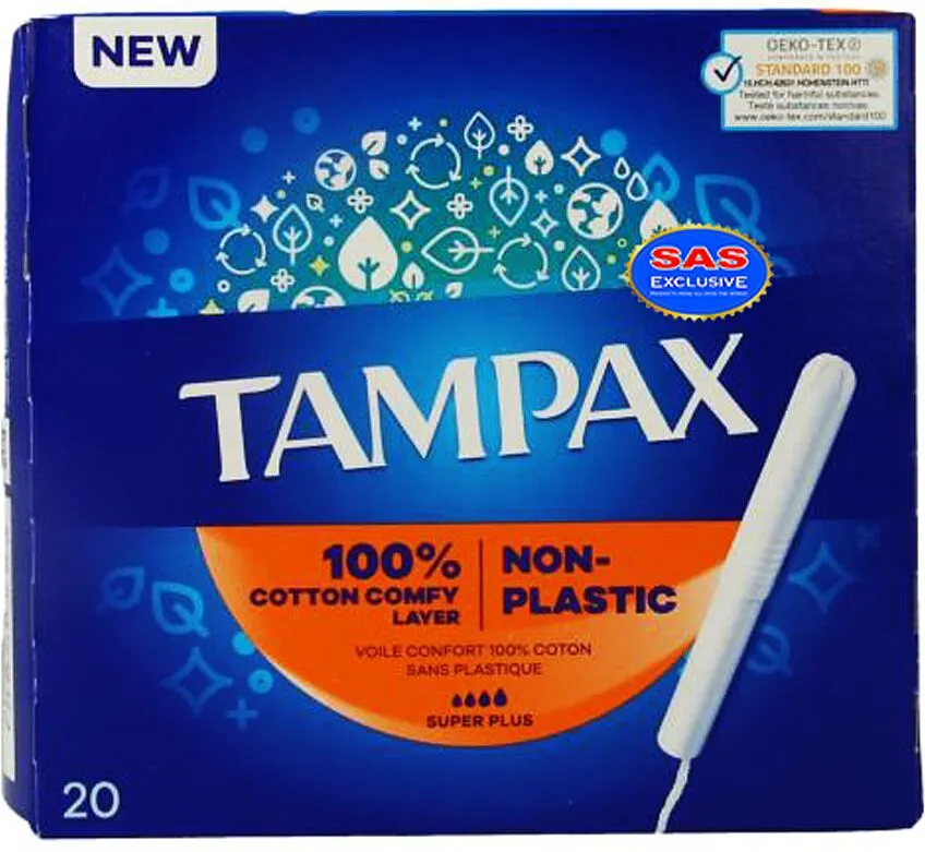 Ներդիրներ «Tampax Super Plus» 20 հատ