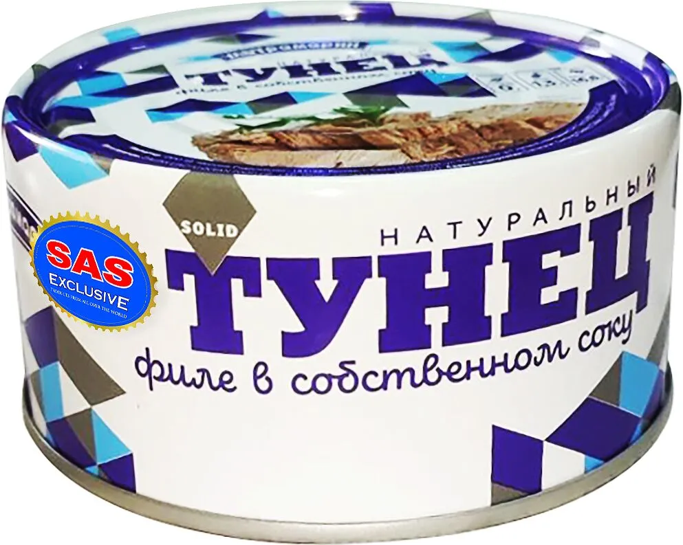 Թունաձկան ֆիլե սեփական հյութում «Ультрамарин» 185գ