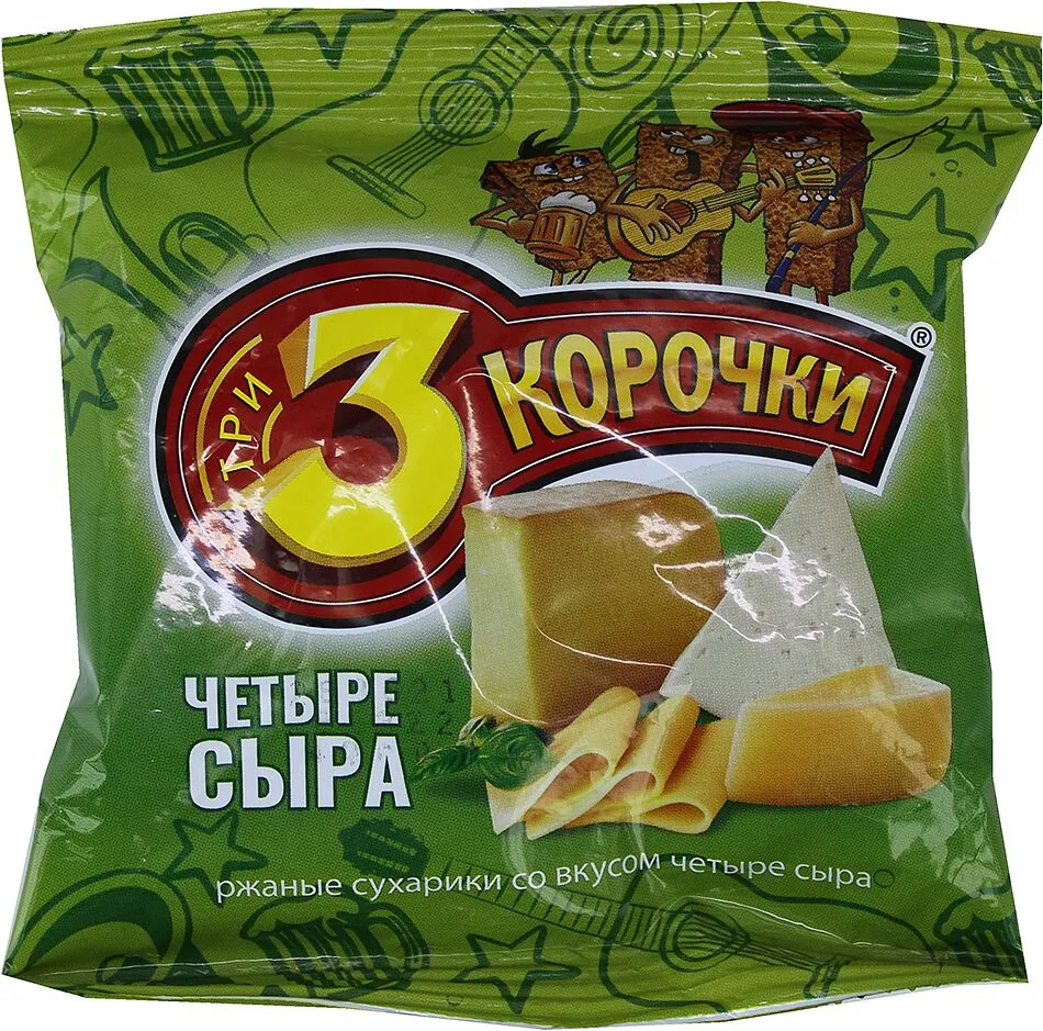 Չորահաց պանրի «3 Корочки» 40գ