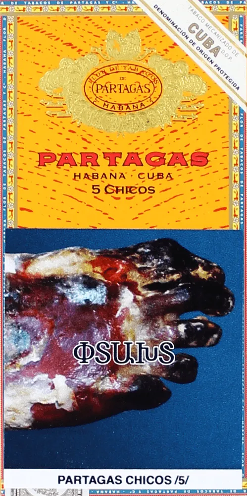 Սիգար «Partagas»