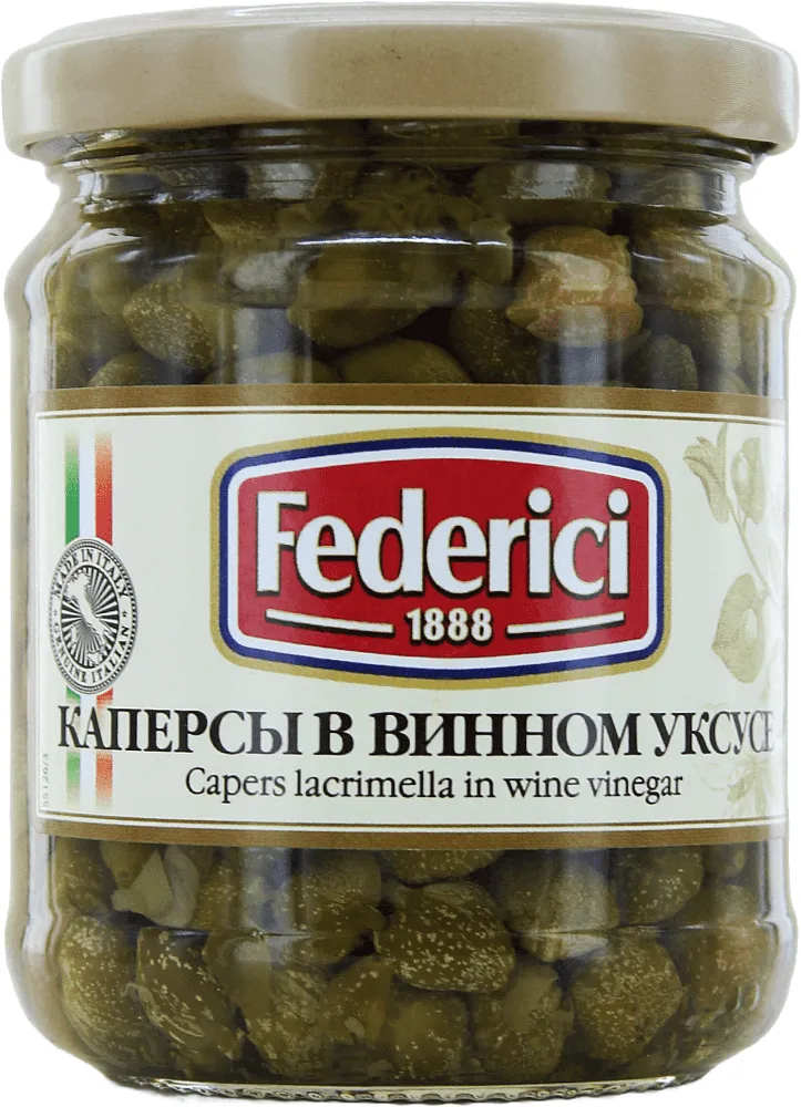 Կապար մարինացված «Federici» 210գ