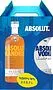 Օղու հավաքածու «Absolut» 2×0.7լ