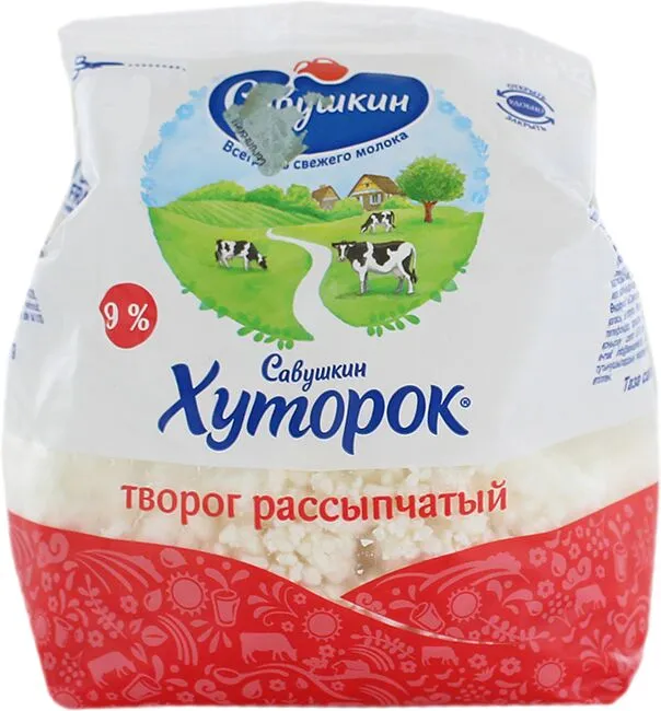 Կաթնաշոռ «Савушкин» 350գ յուղայնությունը 9%