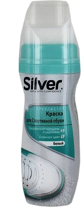Ներկ սպորտային կոշիկների համար «Silver Specialist» 75մլ