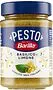 Սոուս պեստո կիտրոնով «Barilla» 190գ
